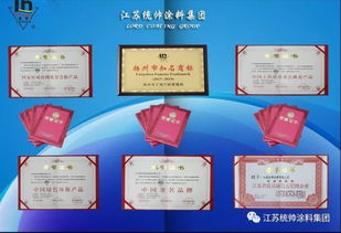 共筑未來(lái) 加盟活動(dòng)全面升級(jí)與技術(shù)轉(zhuǎn)讓新機(jī)遇