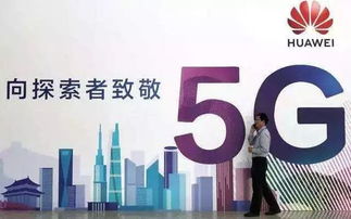 華為的格局與遠(yuǎn)見(jiàn) 為何“培養(yǎng)對(duì)手”可能是一種更高明的競(jìng)爭(zhēng)策略